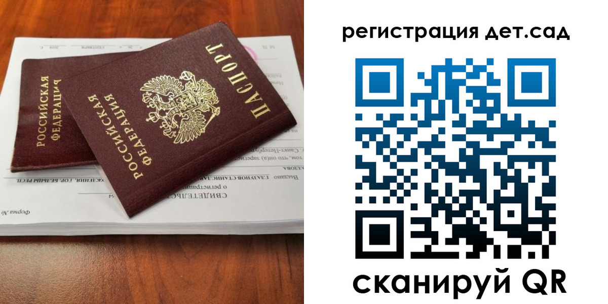 форма 3 в Покачах